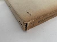 日蓮宗読本　改訂版