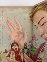 ガリバー旅行記　ひかりのくに世界名作