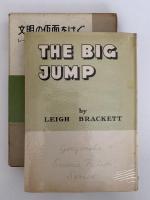 文明の仮面をはぐ　最新科学小説全集19