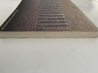 加守田章二展　図録