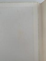 アピ遠征報告書　1971