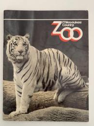 Milwaukee county Zoo（ミルウォーキー郡動物園）ガイドブック