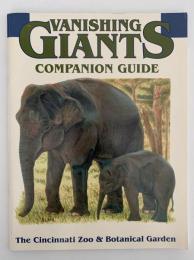 VANISHING GIANTS COMPANION GUIDE（消えゆく巨人　ガイドブック）
The Cincinnati Zoo & Botanical Garden（シンシナティ動物園と植物園）