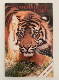 Columbus Zoo Guide（コロンバス動物園ガイドブック）