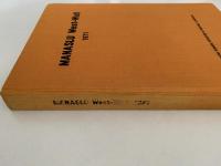 MANASLU West-Wall　1971　/　マルナス西壁登攀報告書