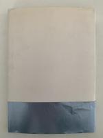 白き咆哮　立教大学チョモロンゾ登山隊・学術調査隊1993報告書