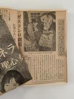 陶器を試る人へ