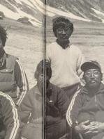 ガネッシュ・ヒマールⅤ　東京慈恵会医科大学学術登山隊報告書