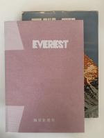 エベレスト　EVEREST