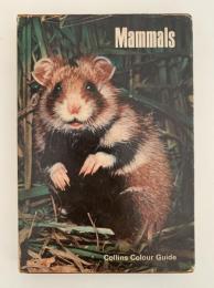 Mammals（哺乳類）