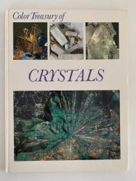 Color Treasury of CRYSTALS（クリスタル）
