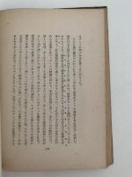 グレコとベラスケス
