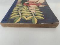 児童劇集　小学生全集76