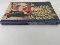 児童劇集　小学生全集76