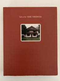「生活」を「芸術」として 西村伊作の世界　Life as ArtーISAKU NISHIMURA　図録