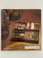 江戸料理をつくる
