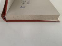 贈答のうた