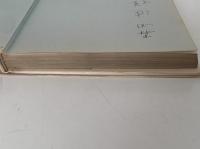 美術の心をたずねて　かもしか文庫10