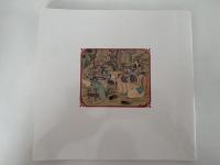 特別展　花と鳥たちのパラダイス　江戸時代長崎派の花鳥画　図録