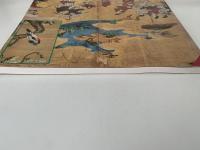 特別展　花と鳥たちのパラダイス　江戸時代長崎派の花鳥画　図録
