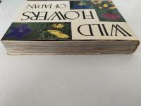 WILD FLOWERS OF JAPAN　A Field Guide（日本の野の花　フィールドガイド）