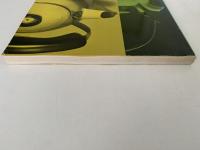 現代の食器　注ぐ　展　図録