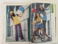 女性ルーム　KNITTING FASHION MONTHLY　1972年4月号