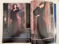 女性ルーム　KNITTING FASHION MONTHLY　1973年1月号