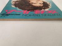女性ルーム　KNITTING FASHION MONTHLY　1972年3月号