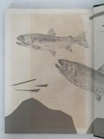 山釣り　海釣り　山渓フォトシリーズ1