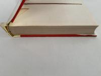 わらいを売った少年 / ルシンダの日記帳　世界の名作図書館20