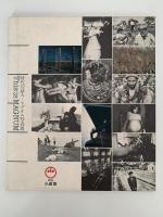 This is MAGNUM　時代の証人　マグナム写真展　図録