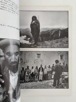 This is MAGNUM　時代の証人　マグナム写真展　図録