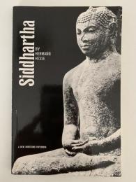siddhartha（シッダールタ）