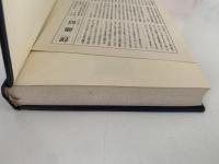そのひと　ある出版者の肖像