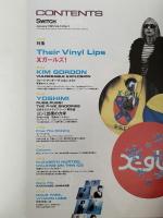 SWITCH　1995年1月号　特集：キム・ゴードン＋X-ガールズ！