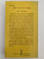 THE TALE OF GENJI（源氏物語）