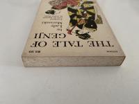 THE TALE OF GENJI（源氏物語）