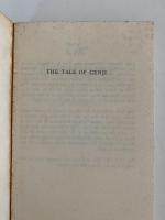 THE TALE OF GENJI（源氏物語）