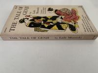 THE TALE OF GENJI（源氏物語）