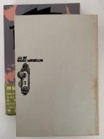 小栗虫太郎全作品２　完全犯罪