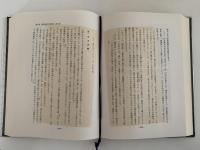 日本音楽の歴史