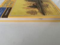 時をさまようタック　児童図書館　文学の部屋
