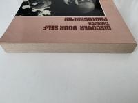DISCOVER YOUR SELF　THROUGH　PHOTOGRAPHY（写真を通じて自分を発見しよう）