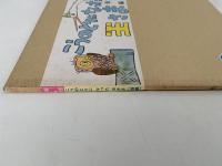紙芝居　こうのとりになった王さま　後編