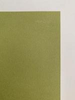愛蔵版　和食の教科書　ぎをん献立帖　　