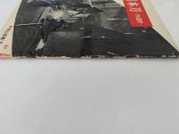 日本刀 その歴史　アサヒ写真ブック34