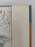 ゴムラスの月　児童図書館 文学の部屋