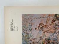 ハマー・コレクションによる 泰西名画展　図録