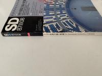 SD スペースデザイン　1987年 8月号　特集：ドイツ表現主義の建築